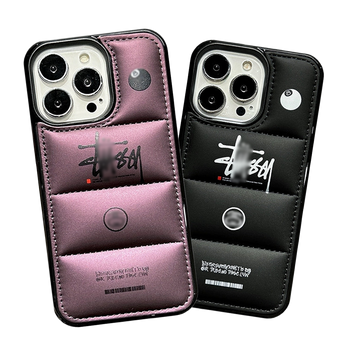 Puffer iPhone Case